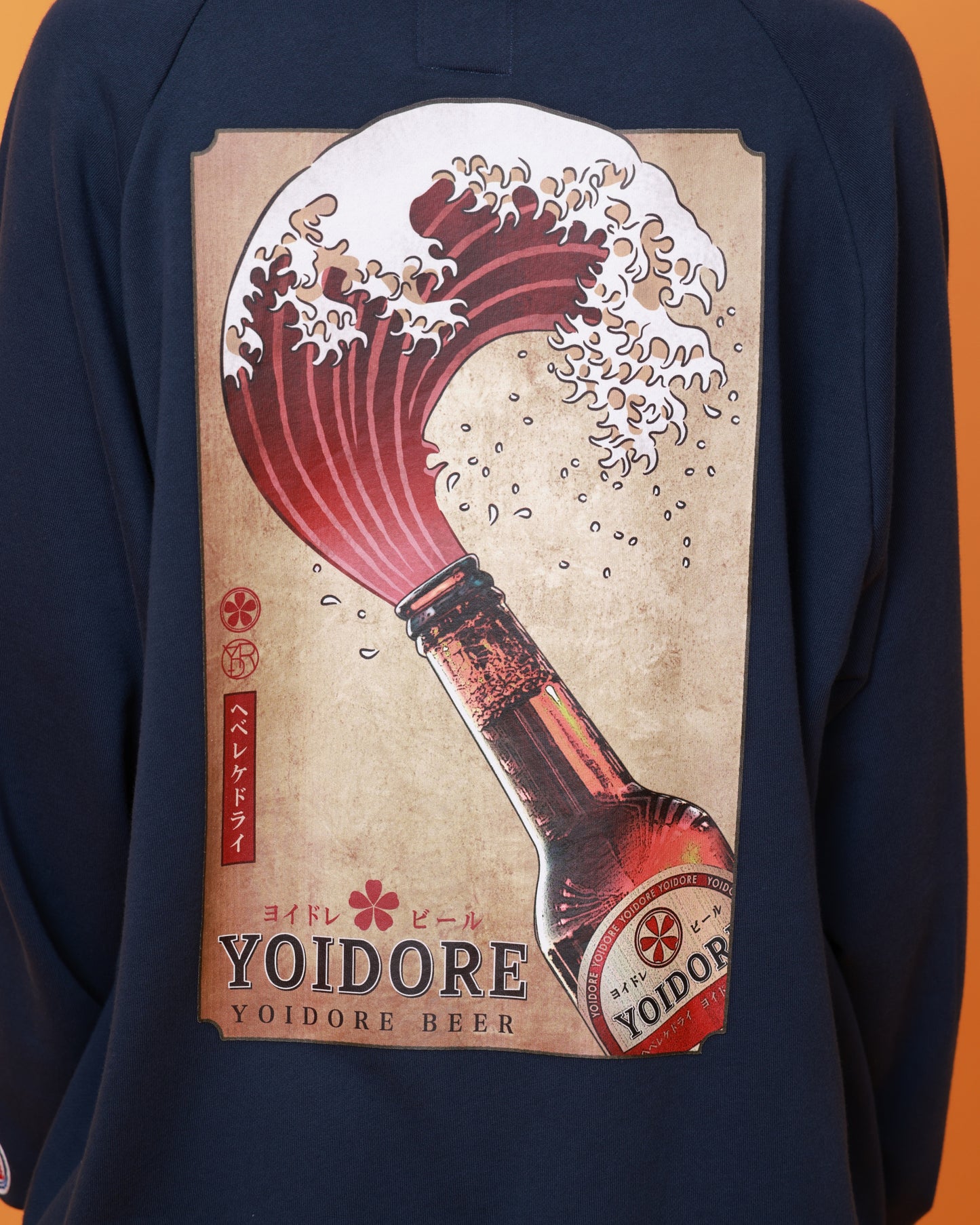 【YOIDORE】レトロビール フルジップパーカー (834409)