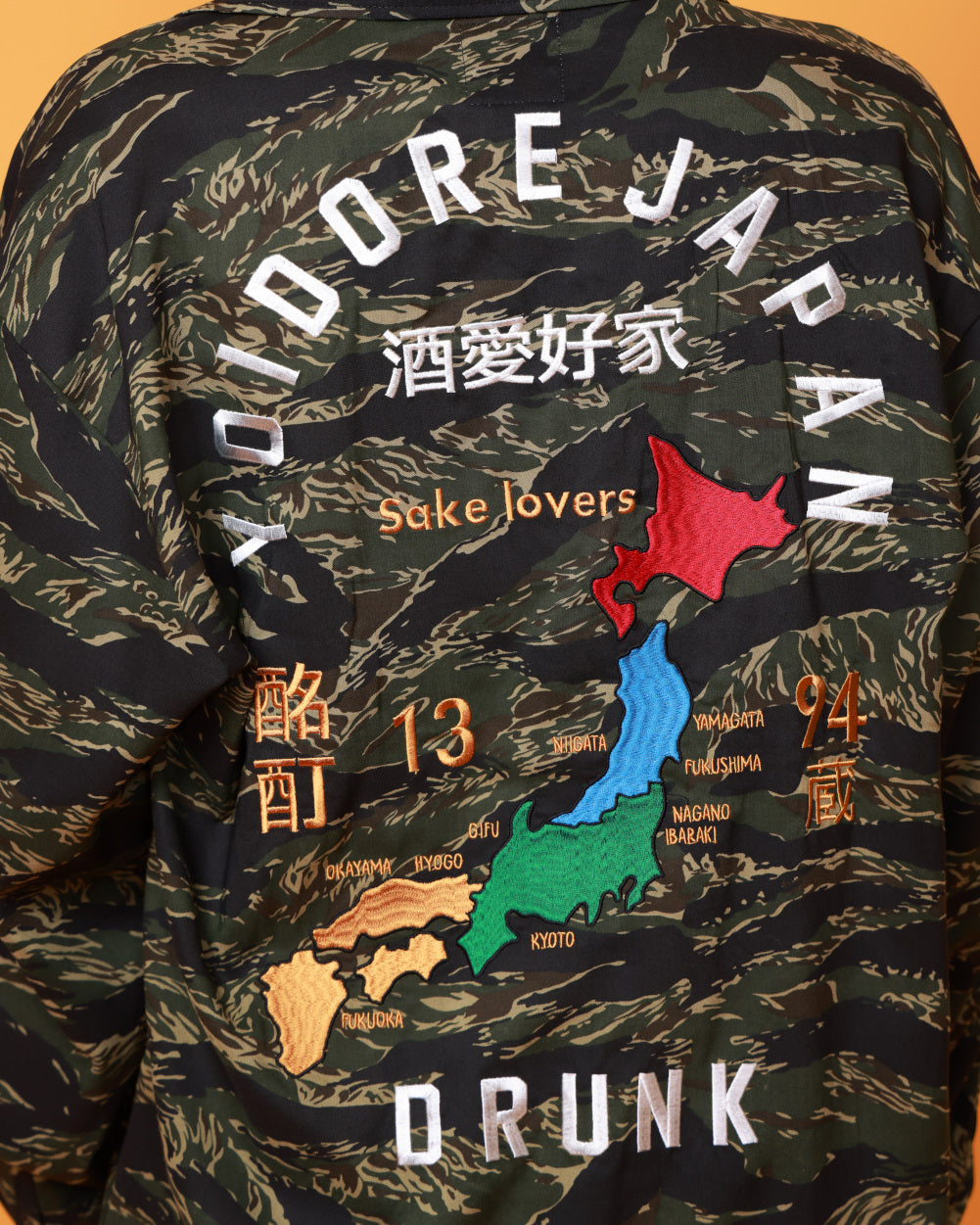 【YOIDORE】スーベニア M-65 ジャケット (834703)