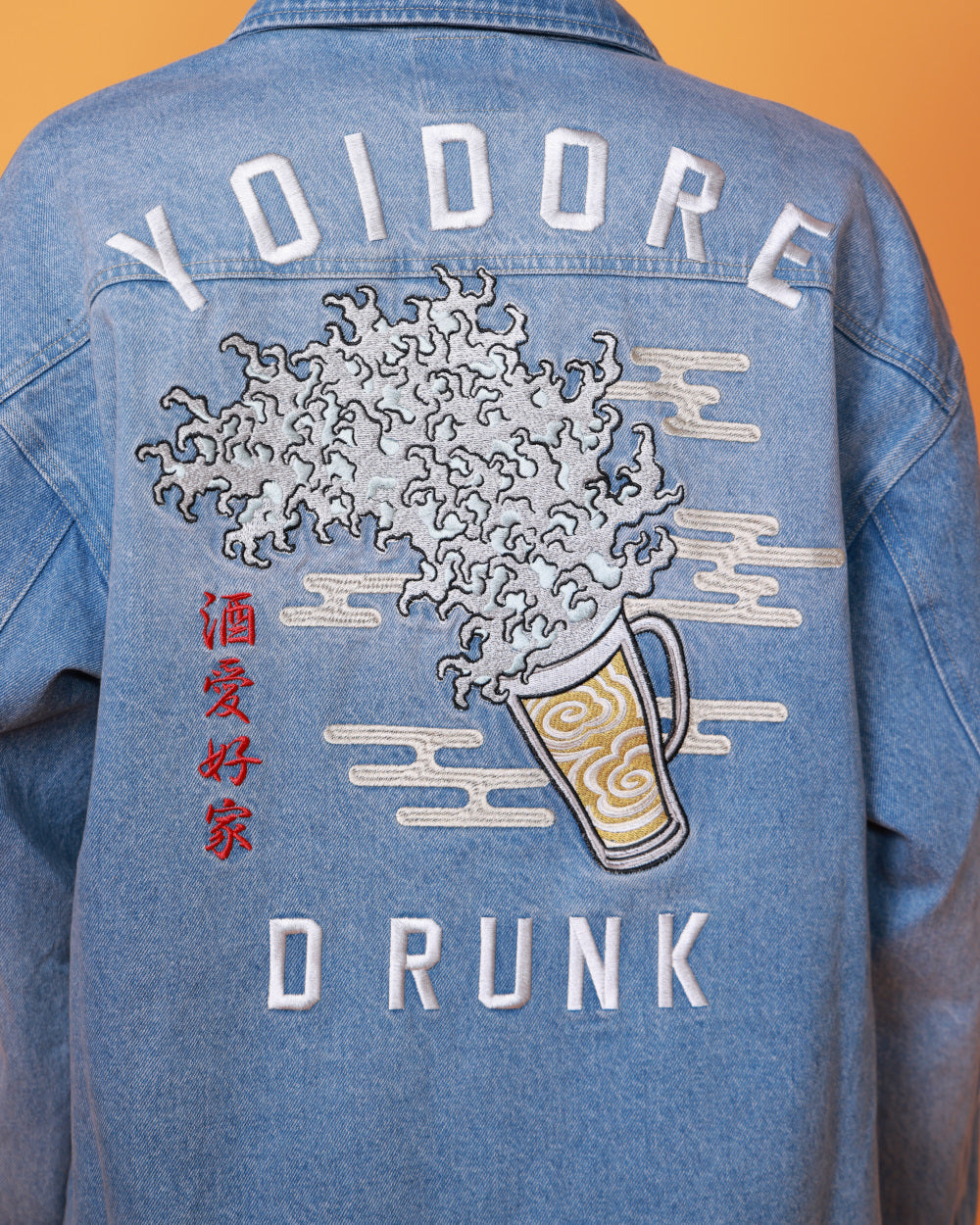 【YOIDORE】浮世絵ビール刺繍 デニムジャケット (815700)