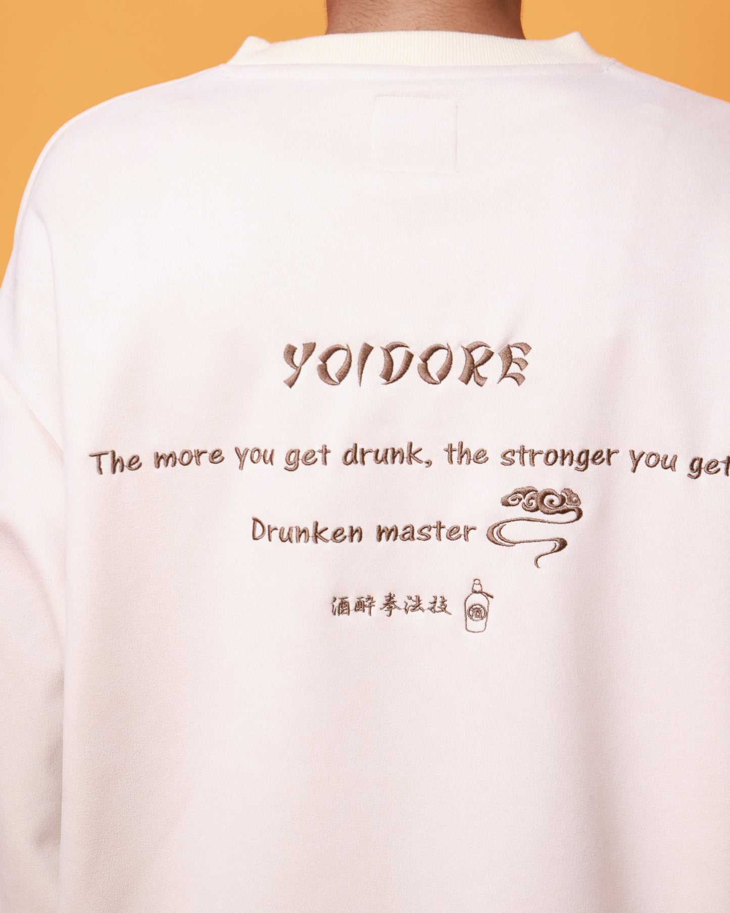 【YOIDORE】酔いどれ拳法 クルーネック (844400)