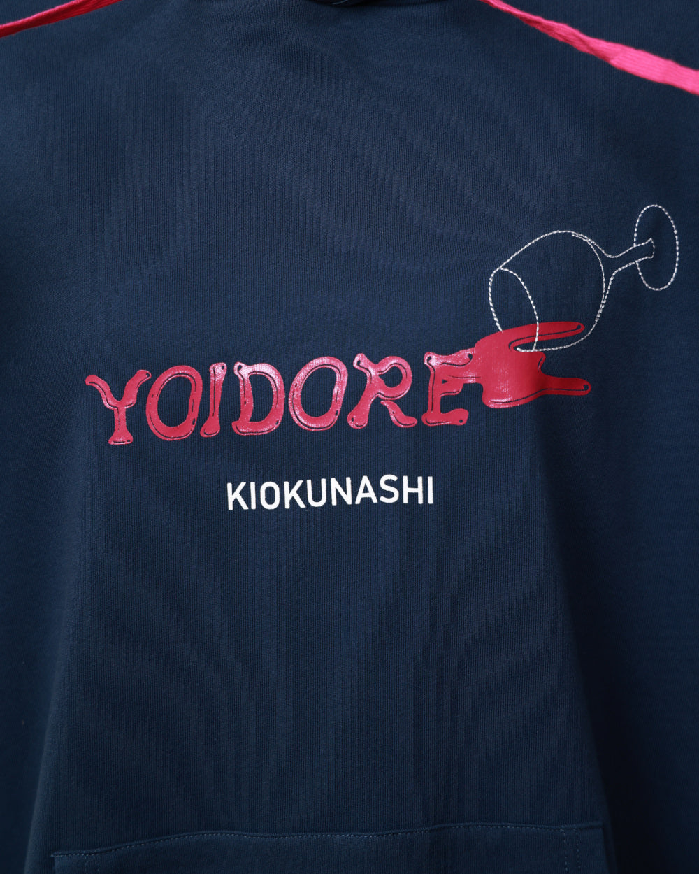 【YOIDORE】ワイン好き パーカー (844509)