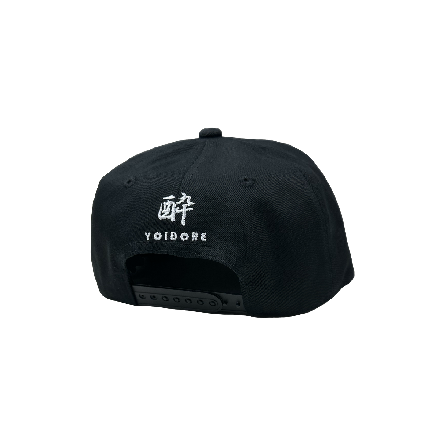 【YOIDORE】YOIDORE ベースボールCAP OPEN (825912)