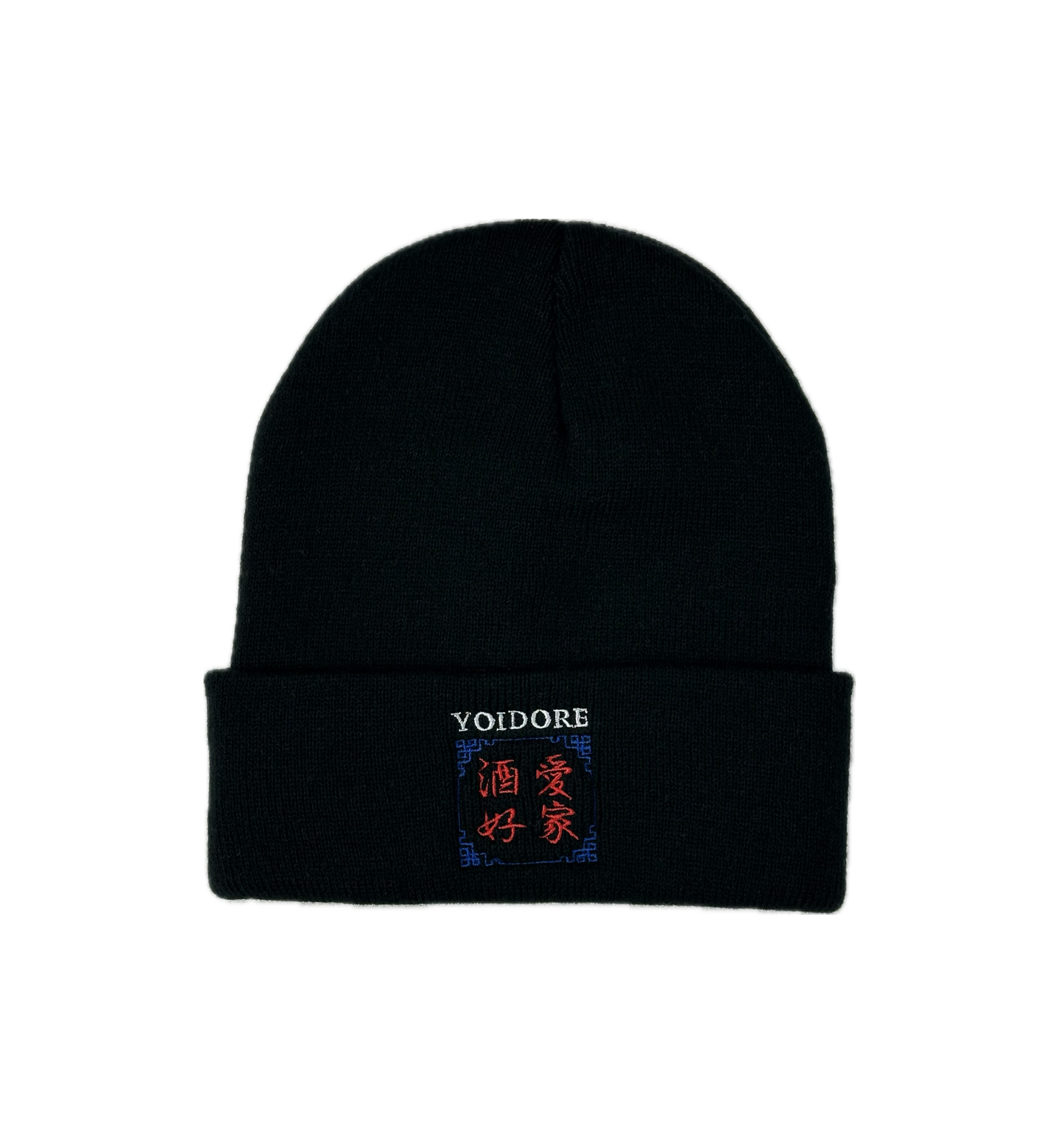 【YOIDORE】YOIDORE ニットCAP (835903)