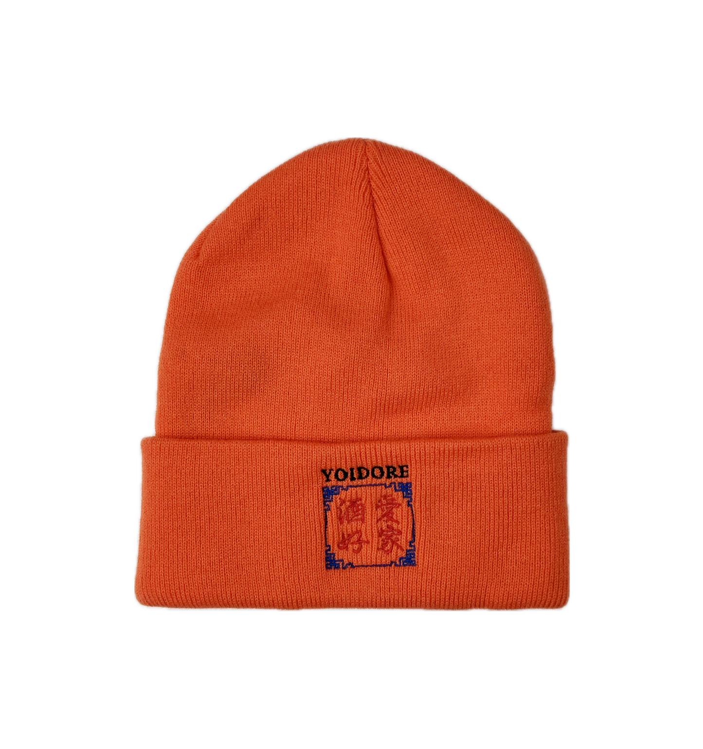 【YOIDORE】YOIDORE ニットCAP (835903)