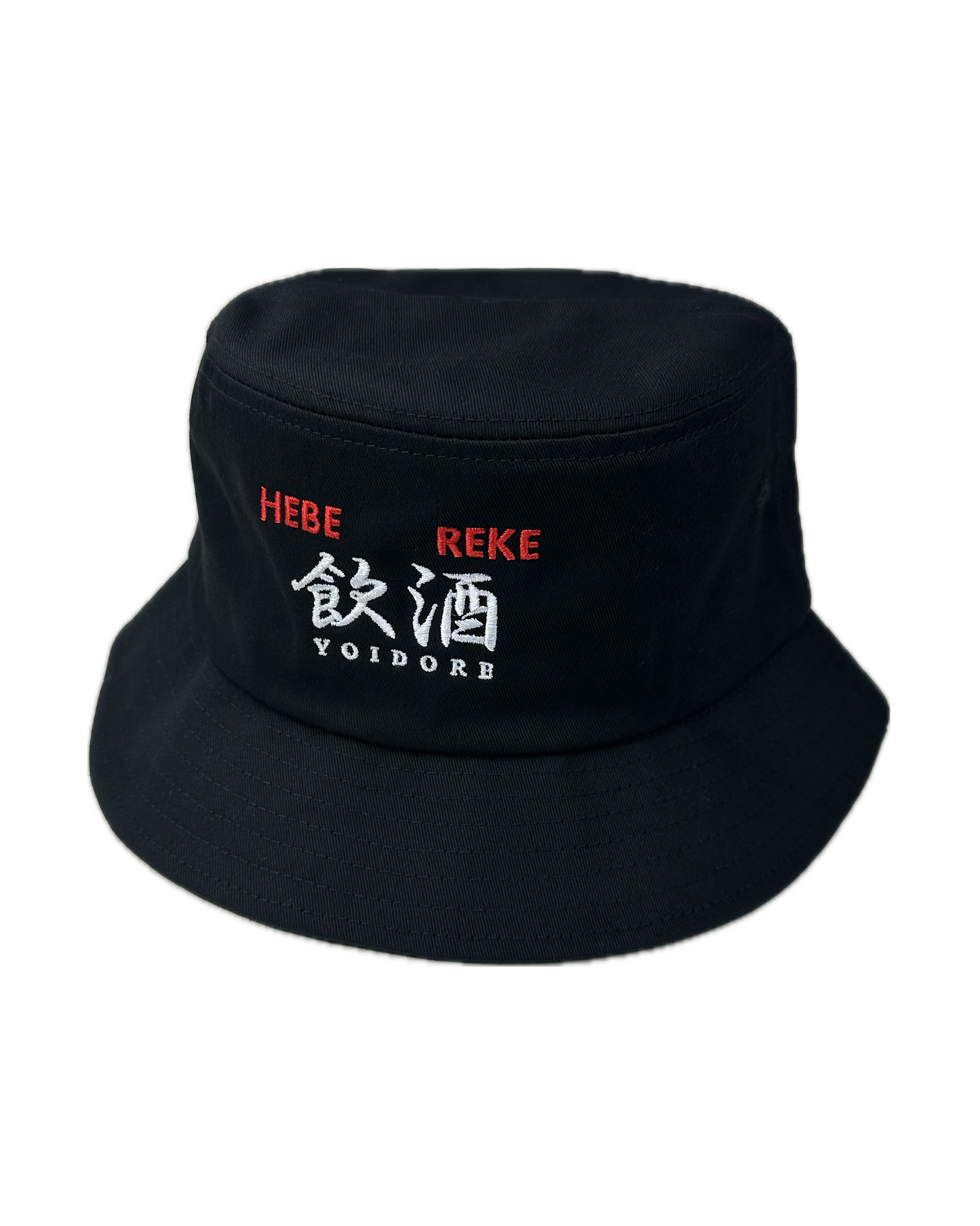 【YOIDORE】YOIDORE バケットハット (835902)