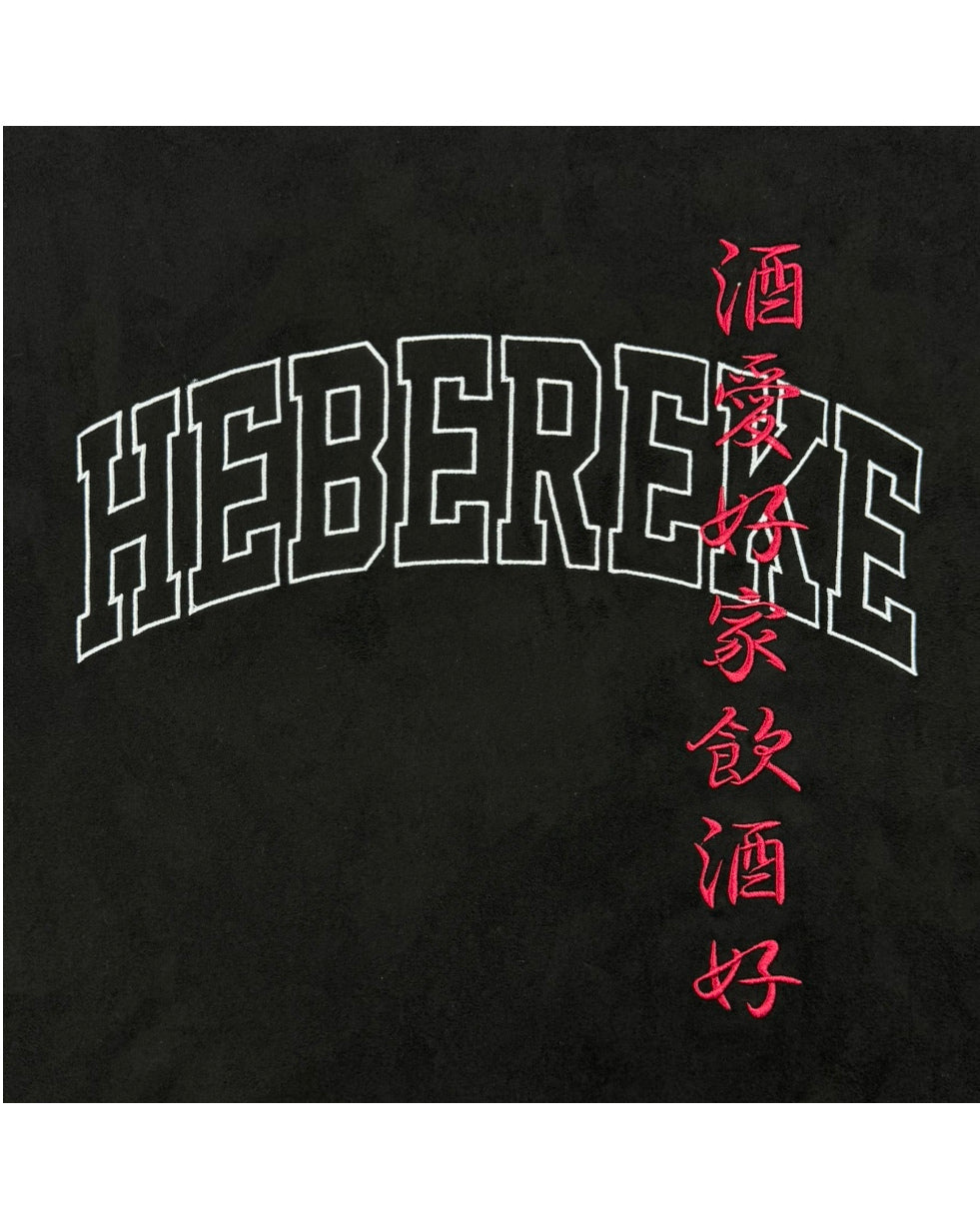 【YOIDORE】HEBEREKE クルーネック (844401)