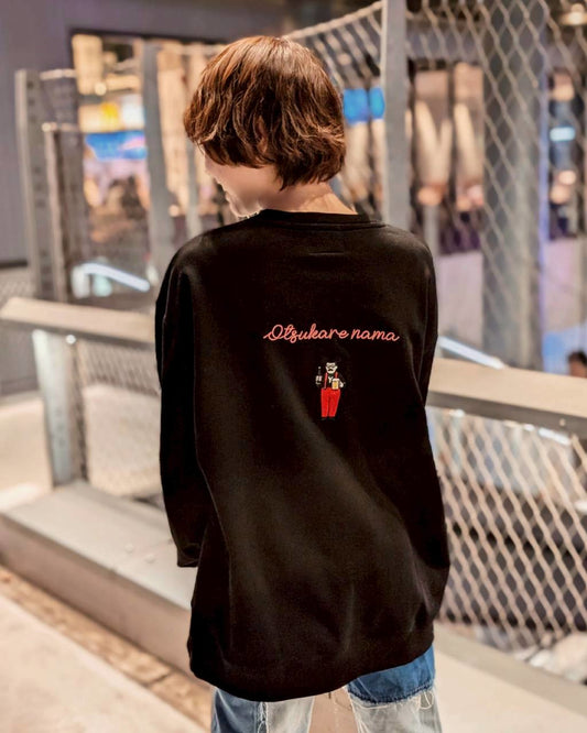 【YOIDORE】とりあえずビール クルーネックスウェット (816601)