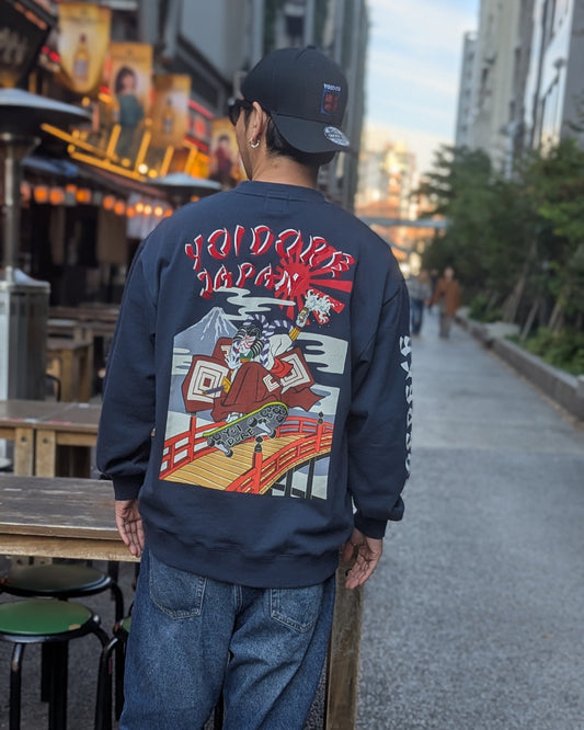 【YOIDORE】歌舞伎スケーター クルーネック (815200)