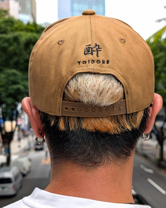 【YOIDORE】YOIDORE ベースボールCAP OPEN (825912)