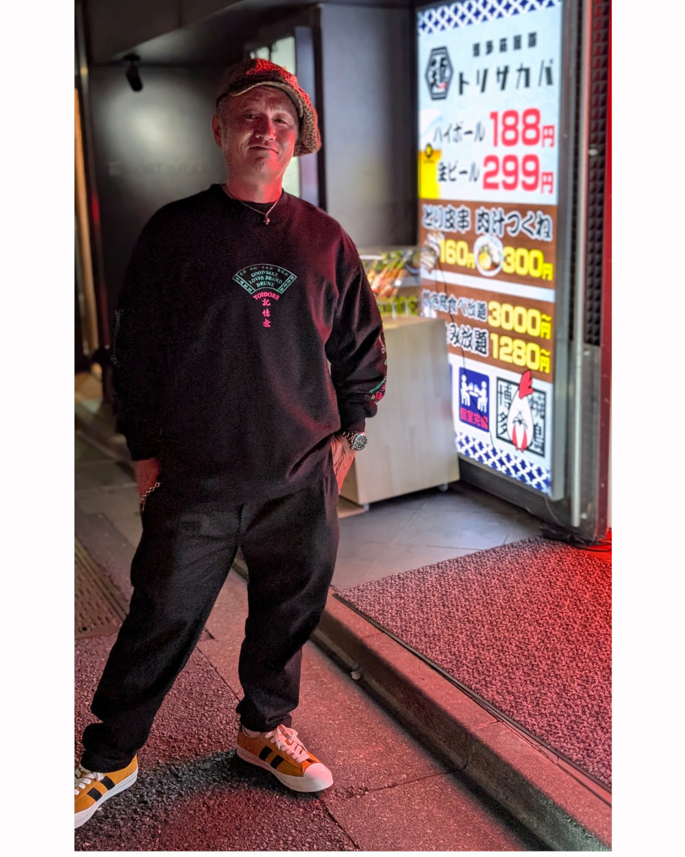 【YOIDORE】 居酒屋YOIDORE クルーネックスウェット (835209)