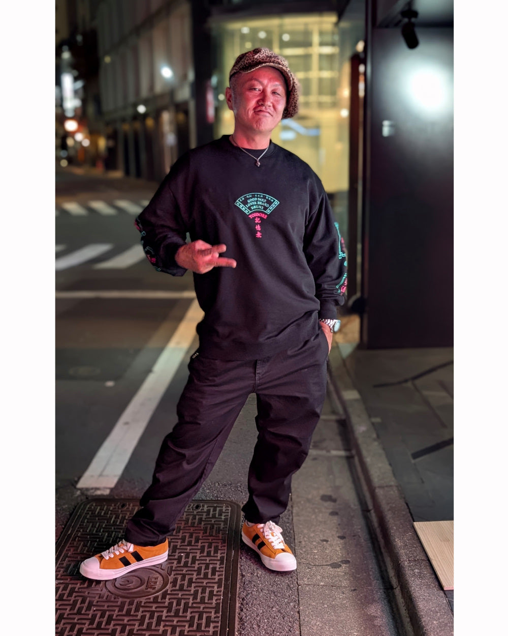 【YOIDORE】 居酒屋YOIDORE クルーネックスウェット (835209)