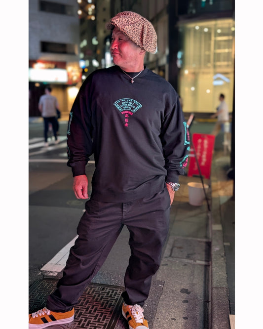 【YOIDORE】 居酒屋YOIDORE クルーネックスウェット (835209)