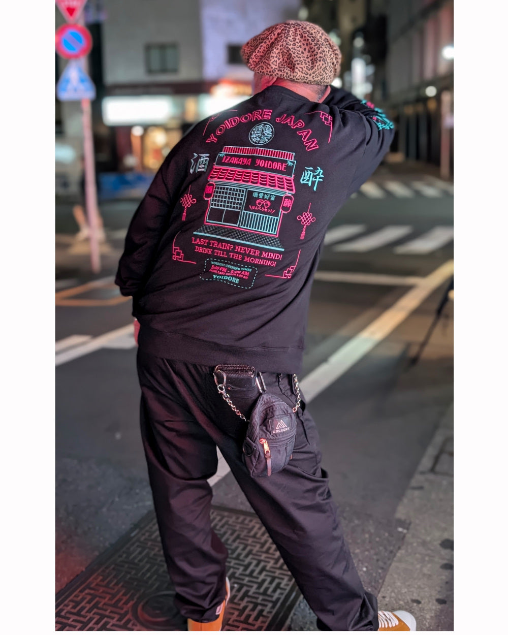【YOIDORE】 居酒屋YOIDORE クルーネックスウェット (835209)