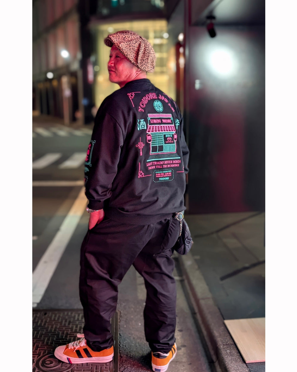 【YOIDORE】 居酒屋YOIDORE クルーネックスウェット (835209)