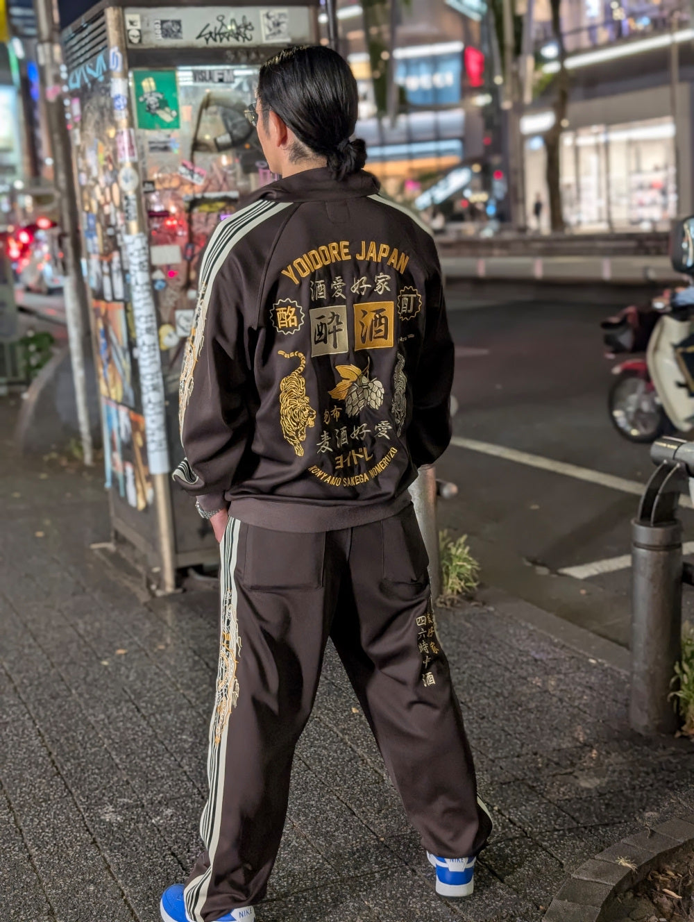 【YOIDORE】 酒愛好家 ジャージパンツ (835216)