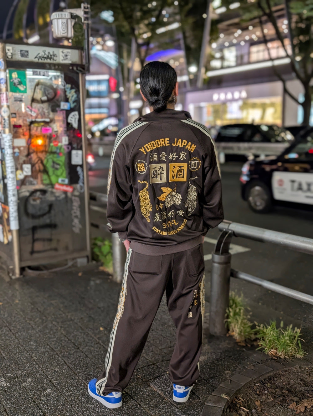 【YOIDORE】 酒愛好家 トラックジャケット (835215)