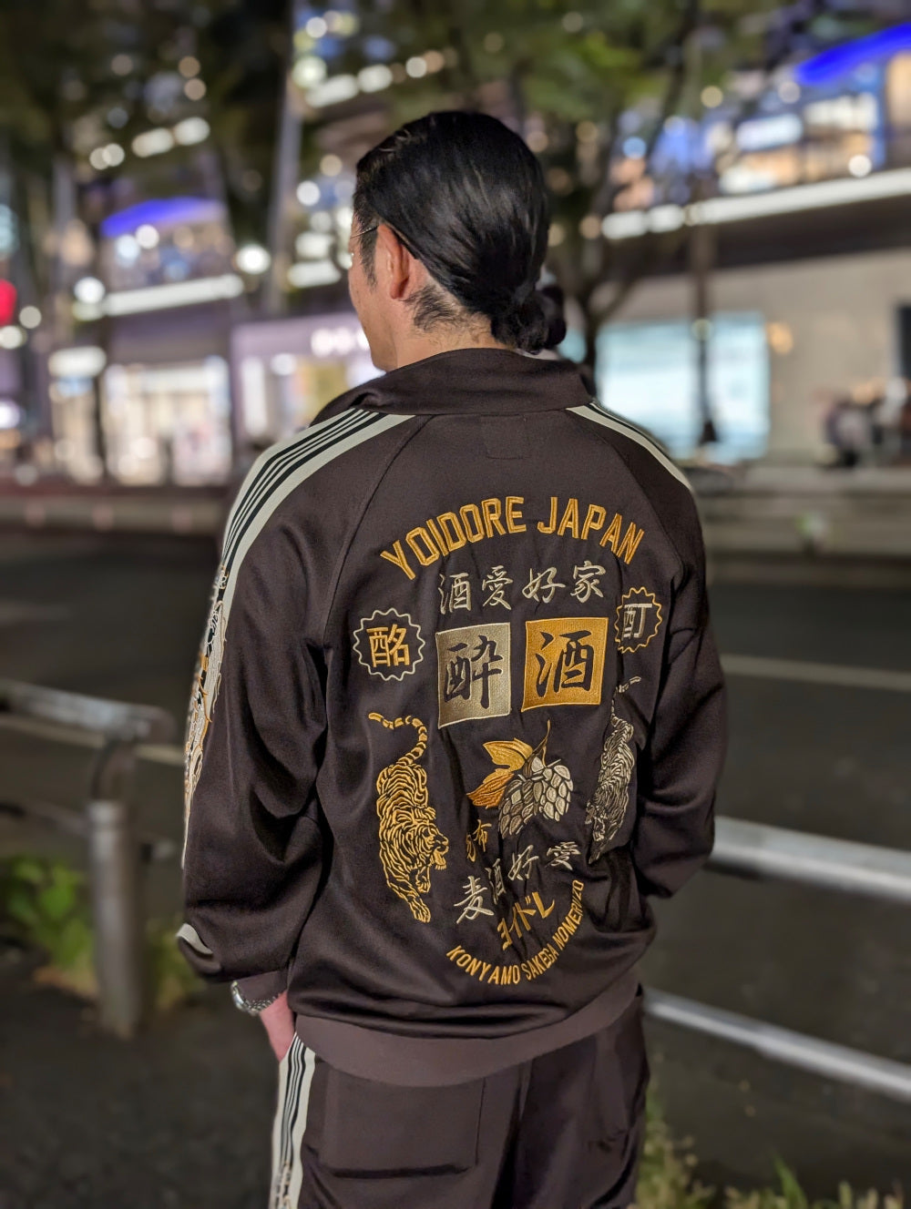 【YOIDORE】 酒愛好家 トラックジャケット (835215)