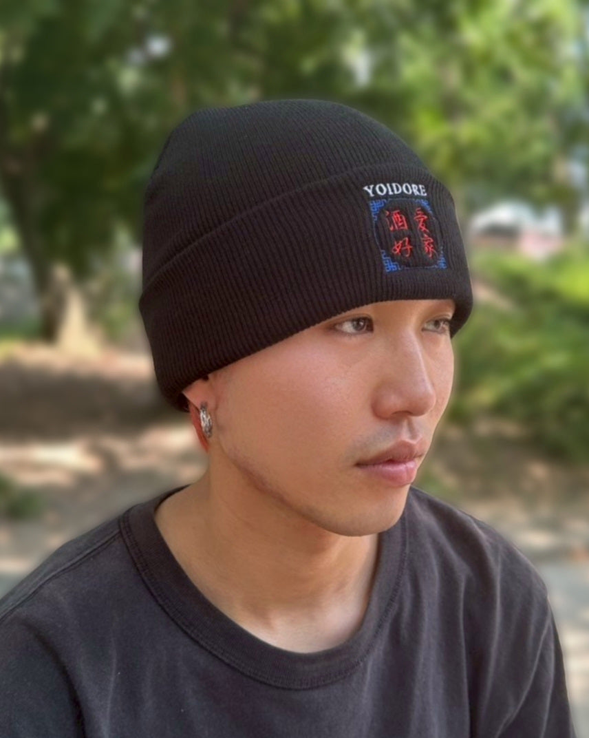 【YOIDORE】YOIDORE ニットCAP (835903)