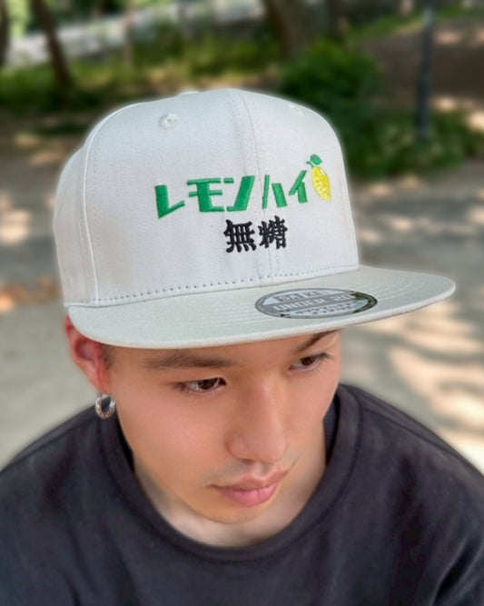 【YOIDORE】YOIDORE BB CAP (835901)