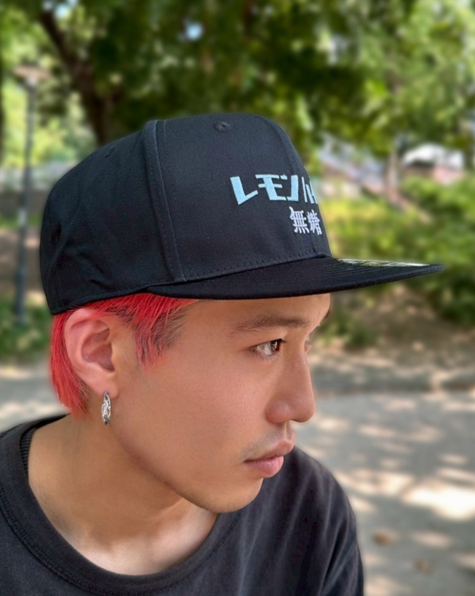 【YOIDORE】YOIDORE BB CAP (835901)