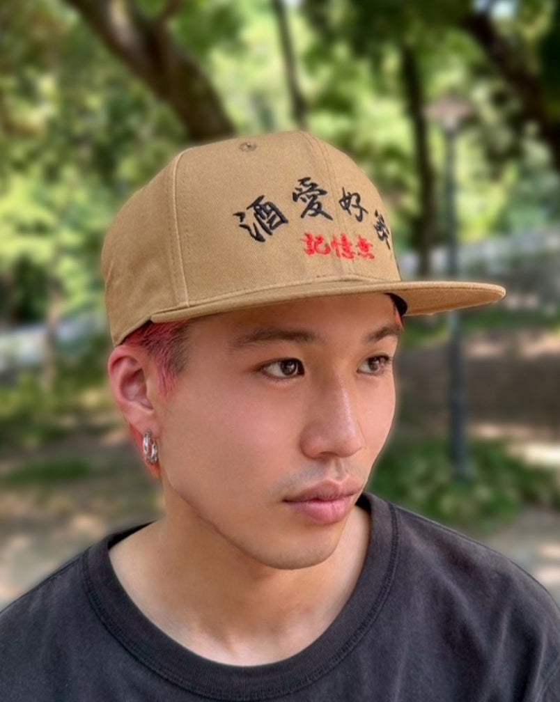 【YOIDORE】YOIDORE BB CAP (835901)