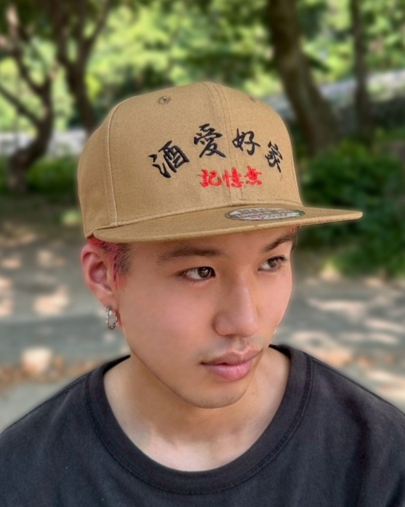 【YOIDORE】YOIDORE BB CAP (835901)