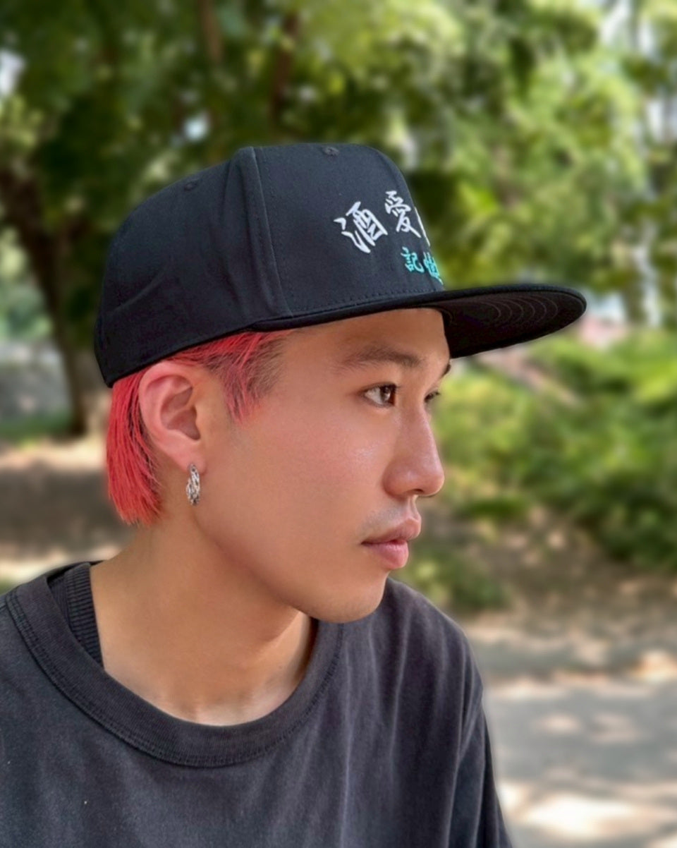 【YOIDORE】YOIDORE BB CAP (835901)