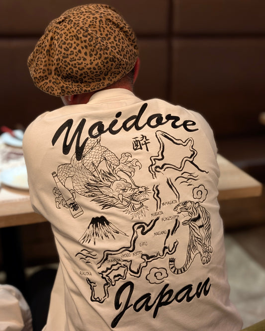 【YOIDORE】龍と虎 スカJAPAN TEE (826213)