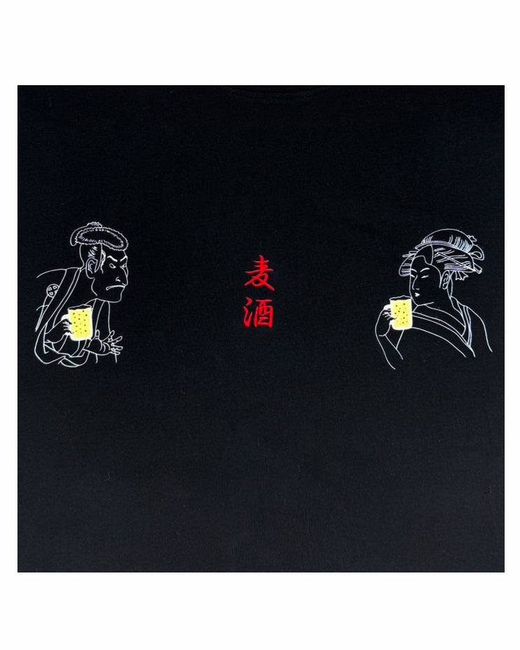【YOIDORE】歌舞伎スケーターTEE (825202)