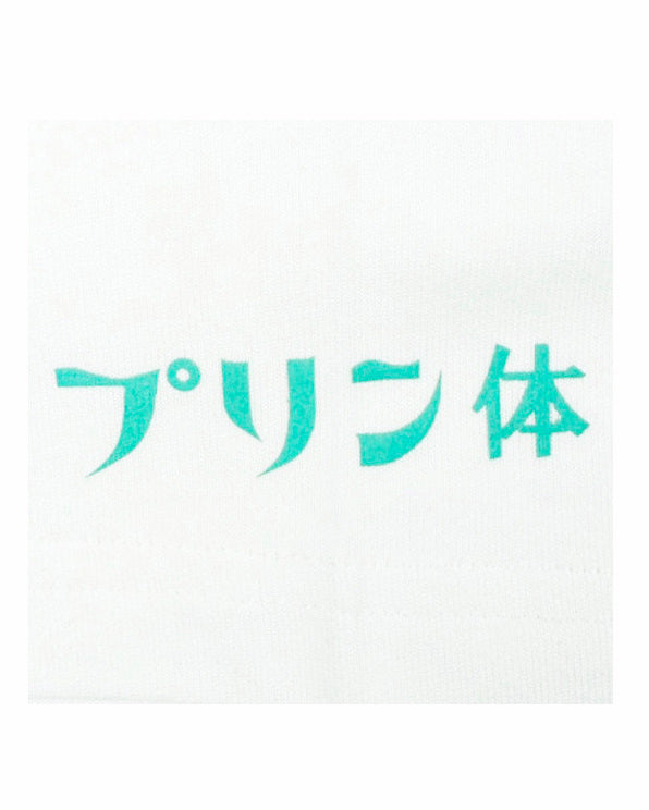 【YOIDORE】ビールパラダイスTEE (825206)