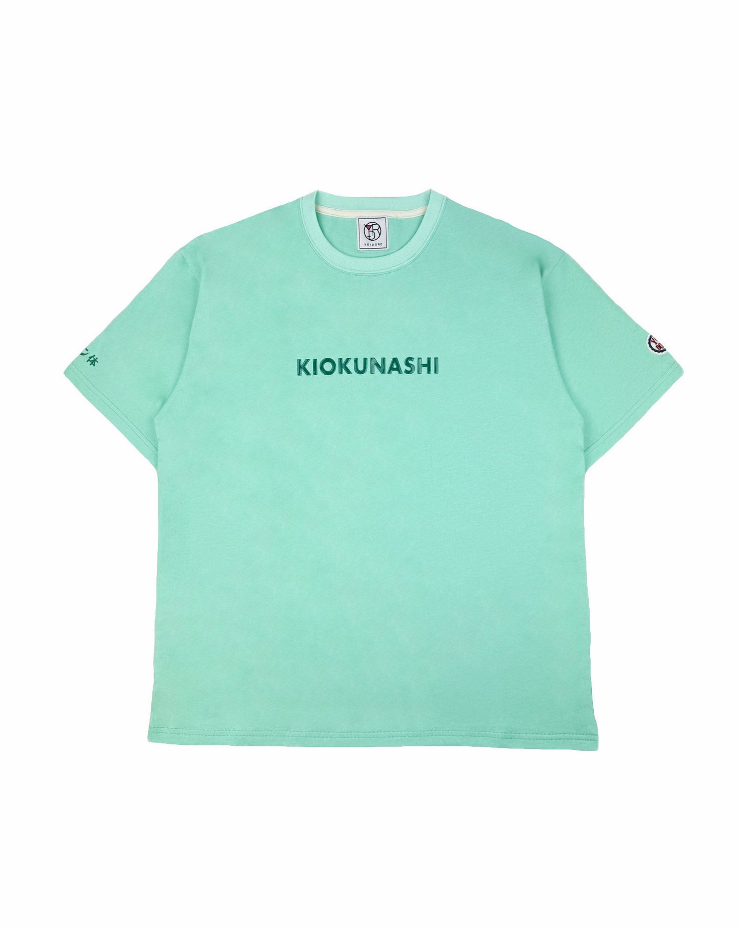 【YOIDORE】ビールパラダイスTEE (825206)