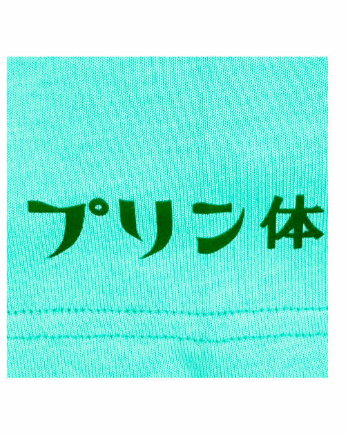【YOIDORE】ビールパラダイスTEE (825206)