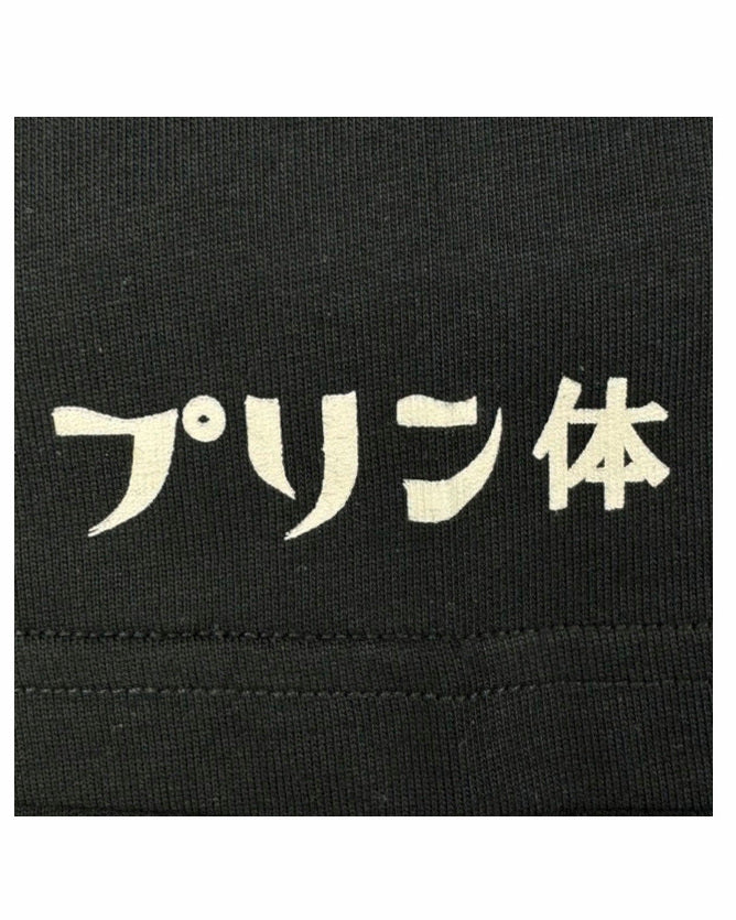 【YOIDORE】ビールパラダイスTEE (825206)