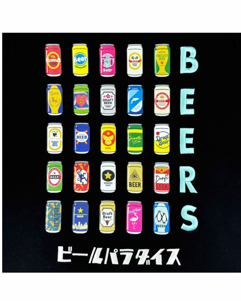 【YOIDORE】ビールパラダイスTEE (825206)