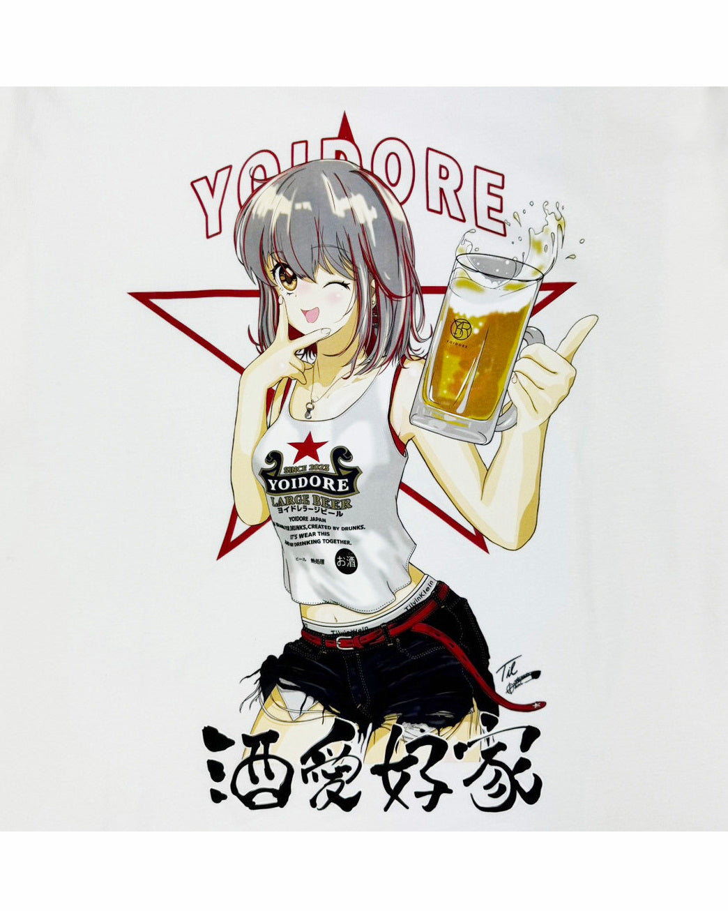 【YOIDORE】よい・どれみちゃん TEE (825209)