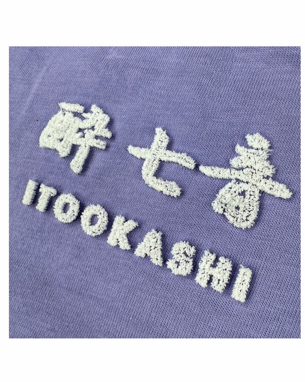【YOIDORE】よい・どれみちゃん TEE (825209)
