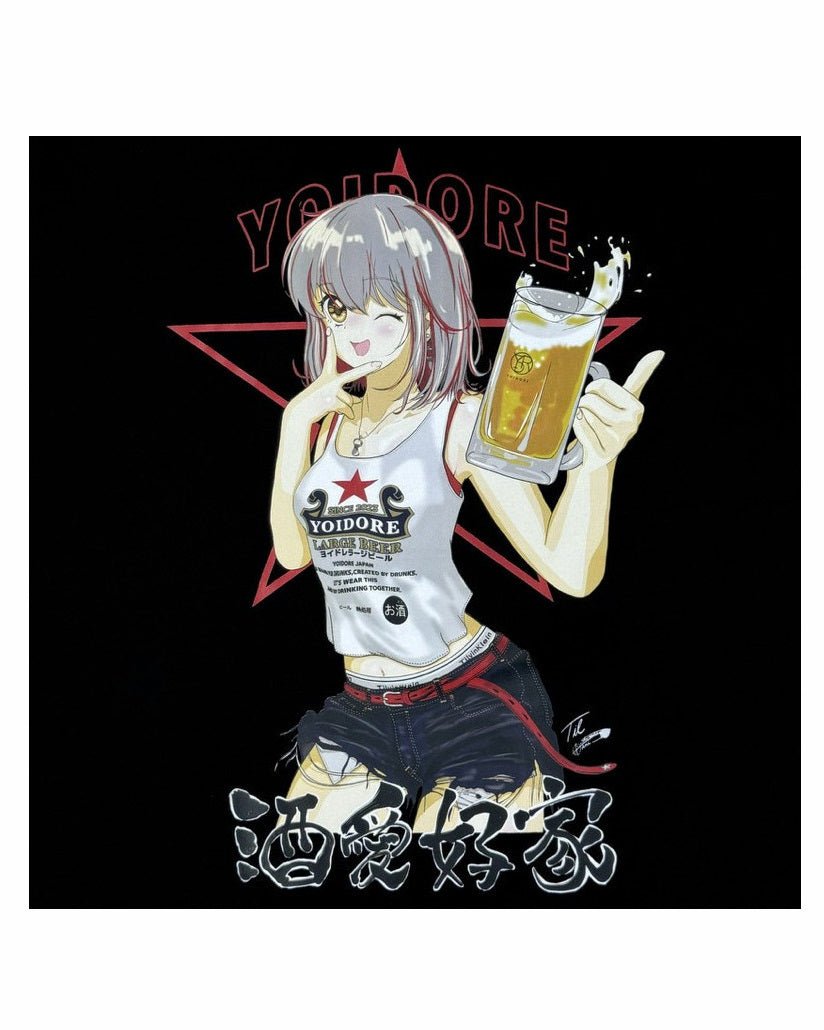 【YOIDORE】よい・どれみちゃん TEE (825209)