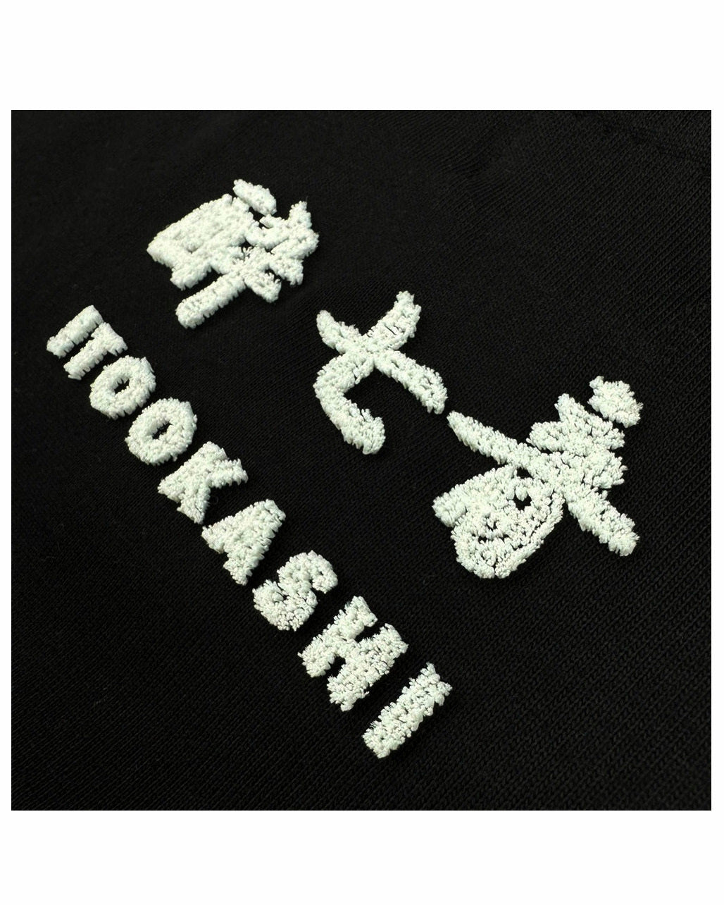 【YOIDORE】よい・どれみちゃん TEE (825209)