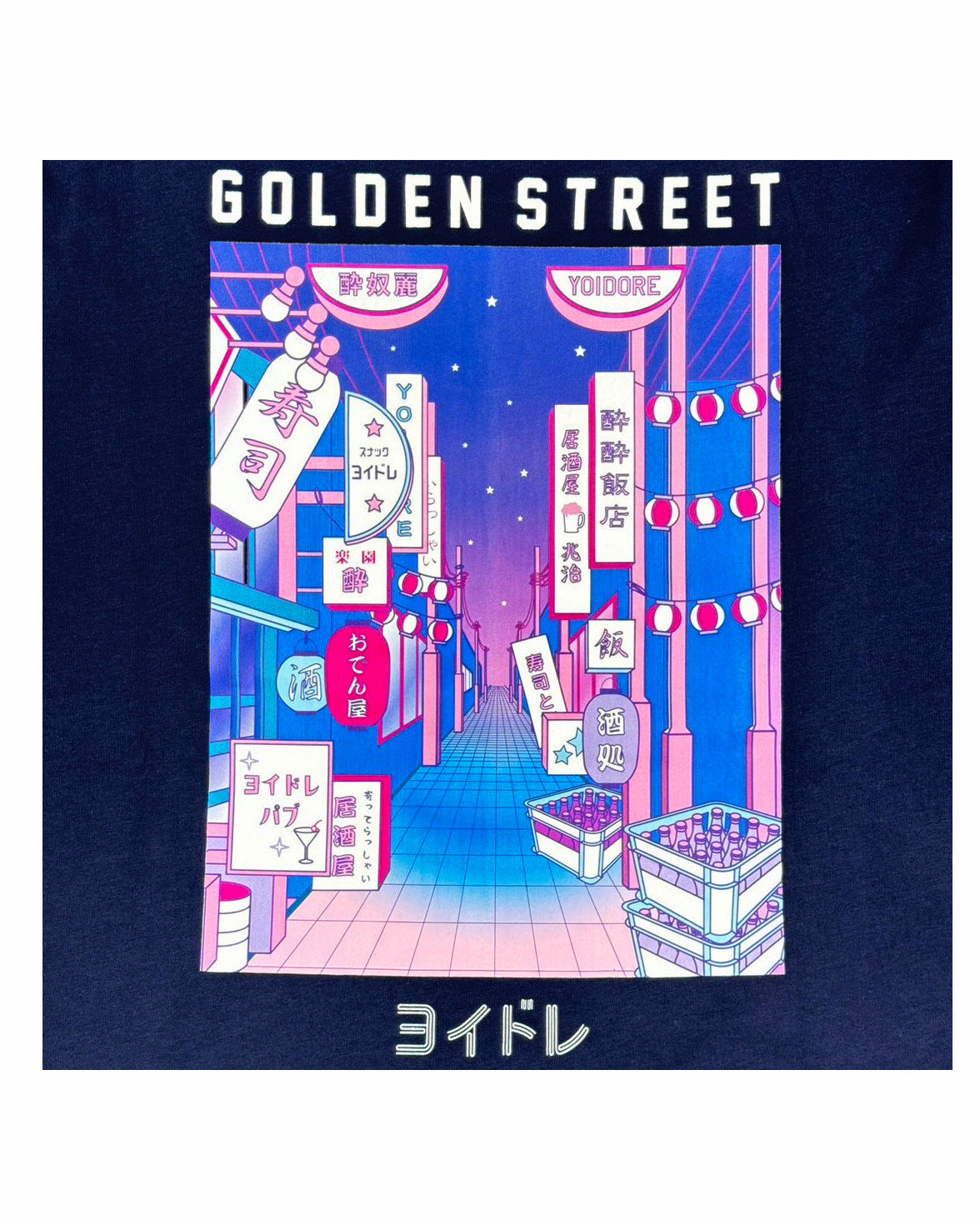 【YOIDORE】よいどれゴールデン街 TEE (825208)
