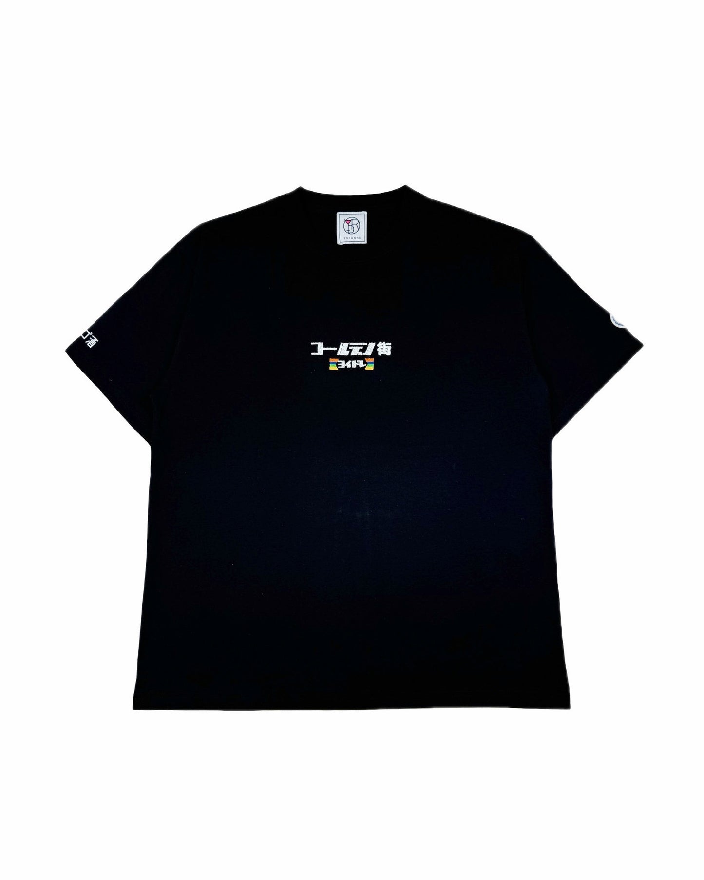 【YOIDORE】よいどれゴールデン街 TEE (825208)