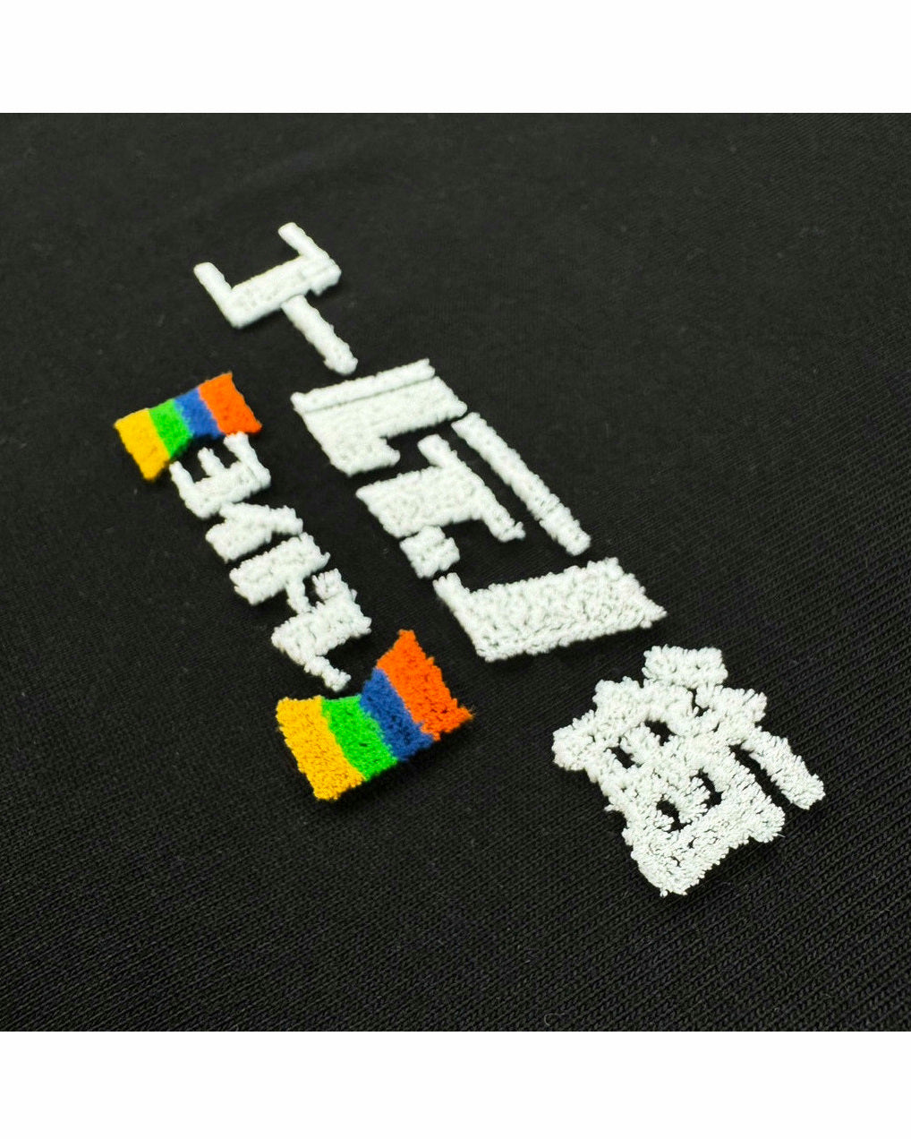 【YOIDORE】よいどれゴールデン街 TEE (825208)