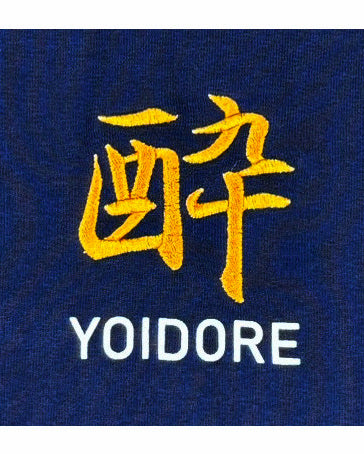 【YOIDORE】ジャパンスーベニアTEE (825203)