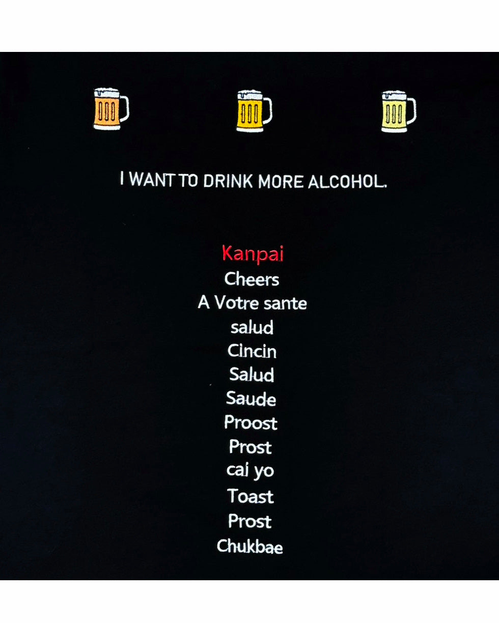 【YOIDORE】乾杯ビールポロシャツ (825219)
