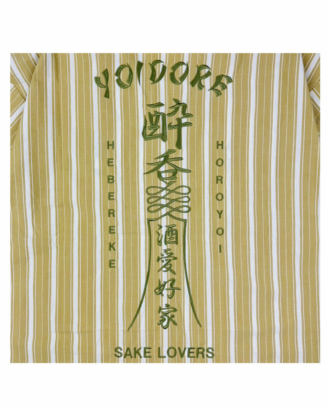【YOIDORE】よいどれ道士シャツ (825220)