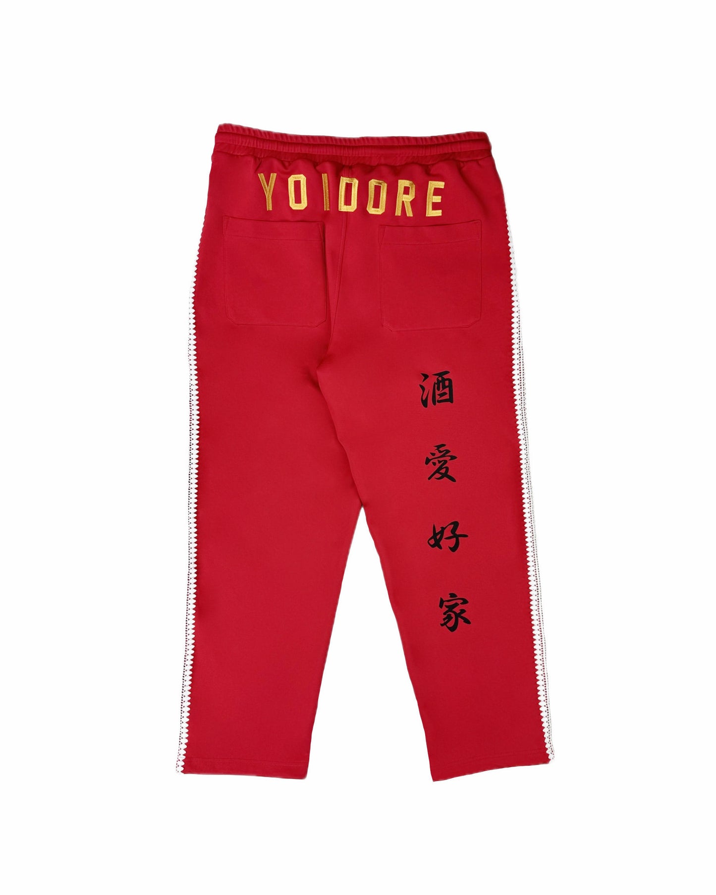 【YOIDORE】酒愛好家 ジャージパンツ(825218)