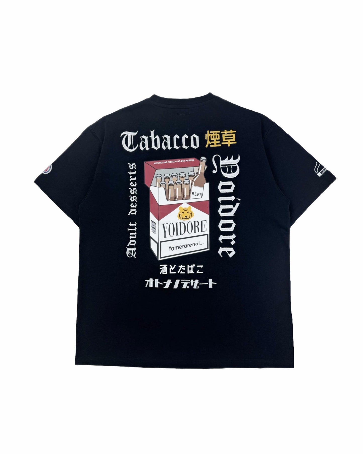 【YOIDORE】酒とタバコ TEE (825625)