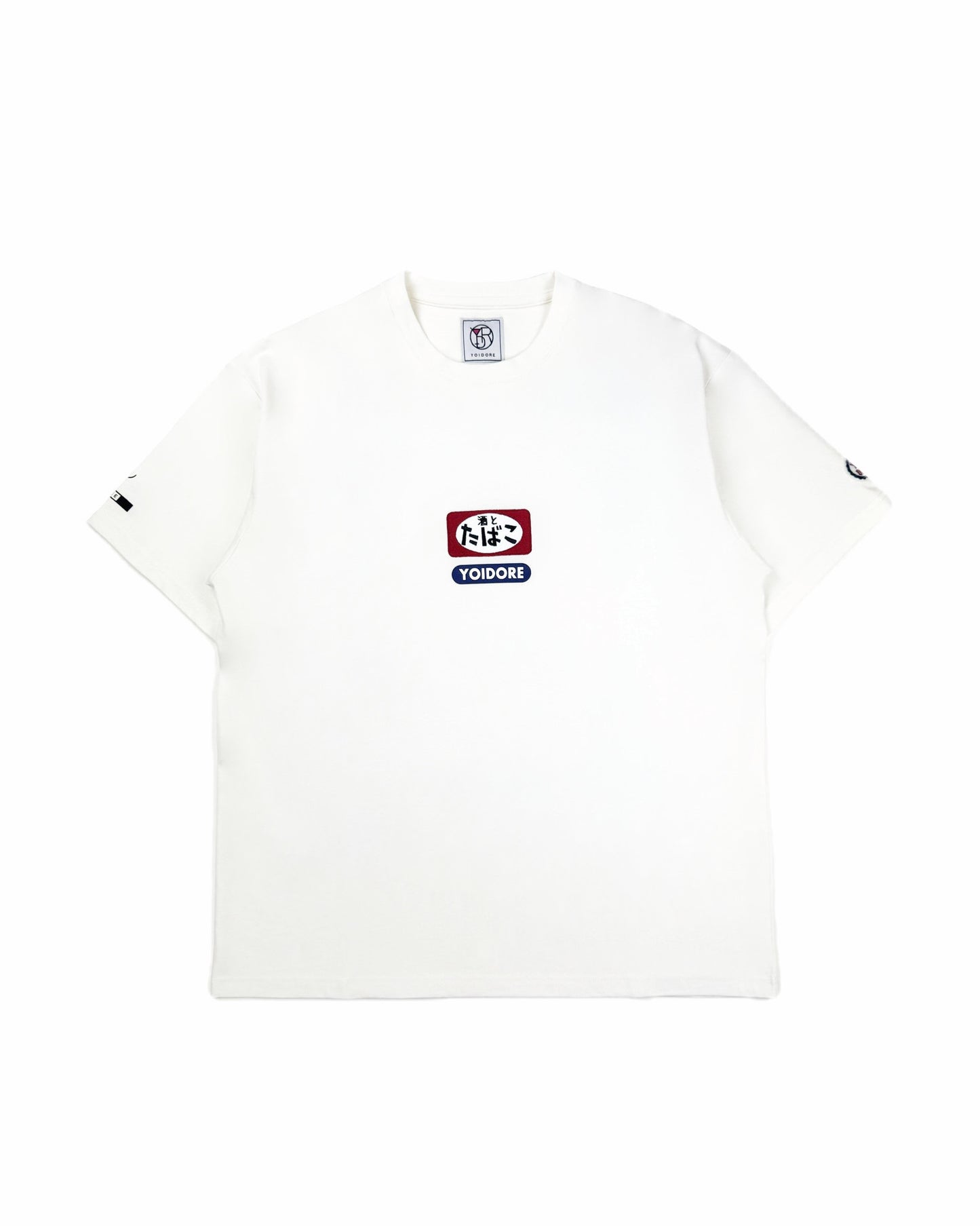 【YOIDORE】酒とタバコ TEE (825625)
