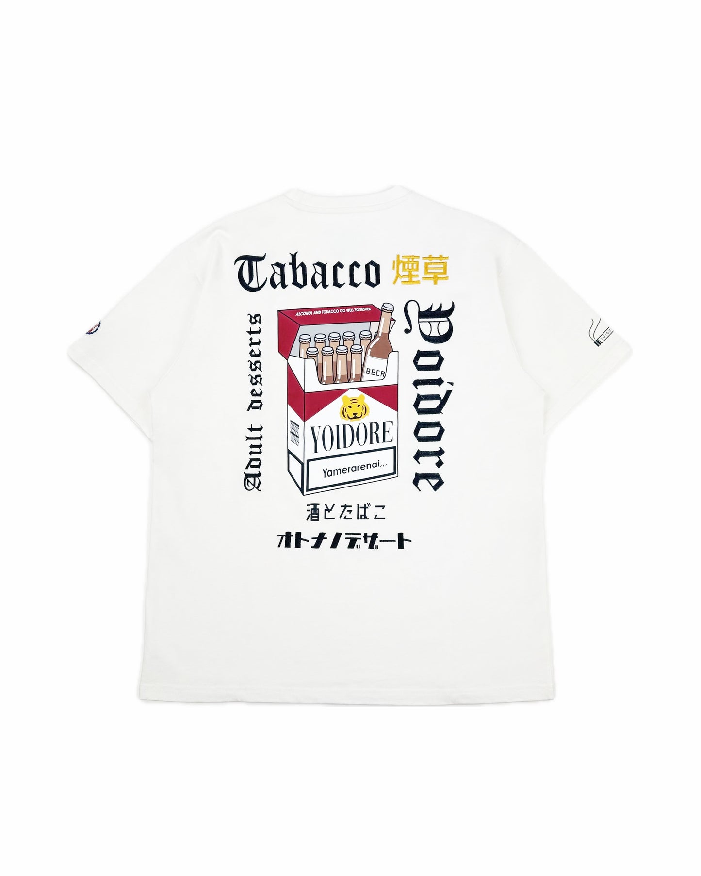 【YOIDORE】酒とタバコ TEE (825625)