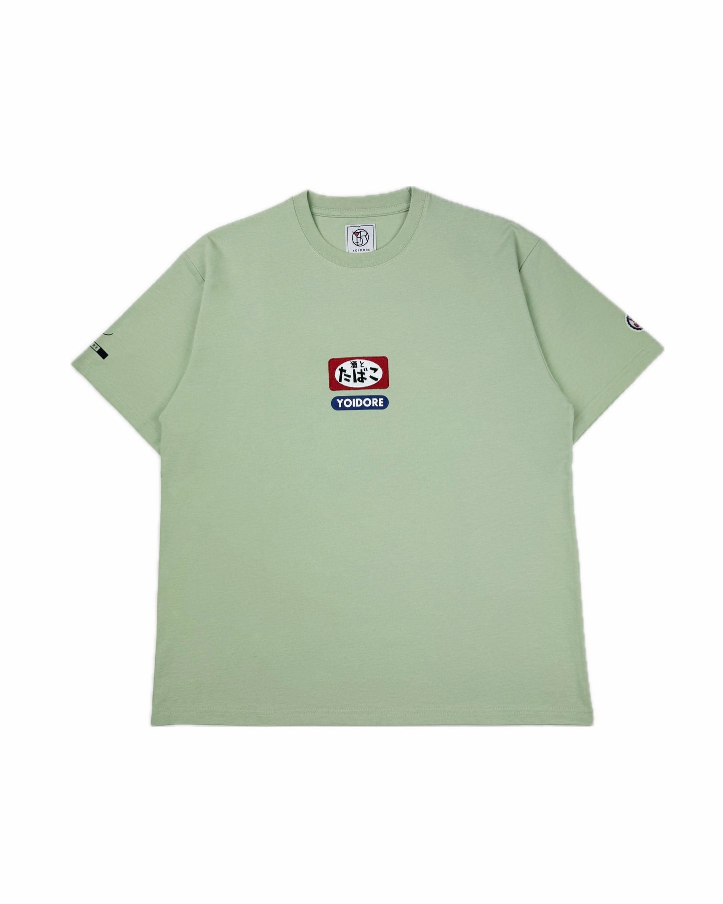 【YOIDORE】酒とタバコ TEE (825625)