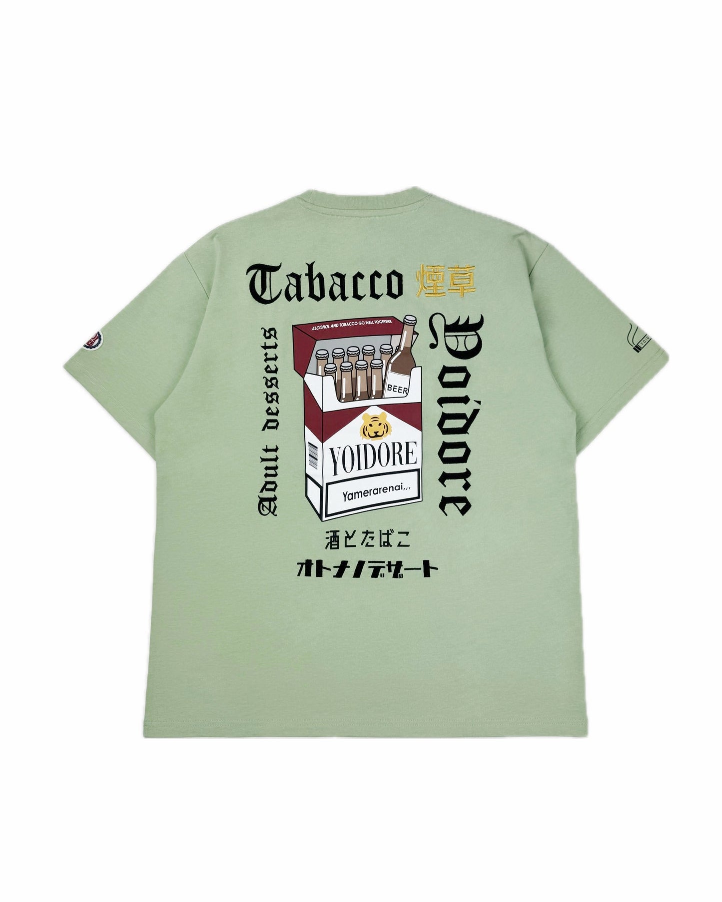 【YOIDORE】酒とタバコ TEE (825625)